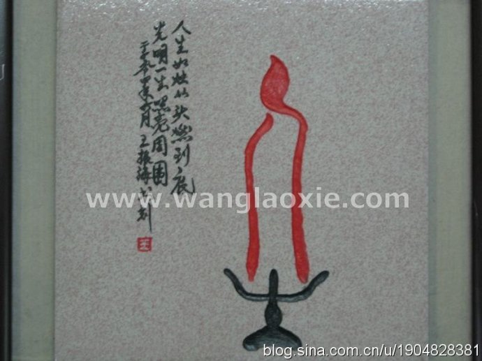 1 1